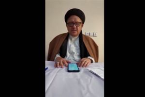 حجت الاسلام سید فضل الله قدسی