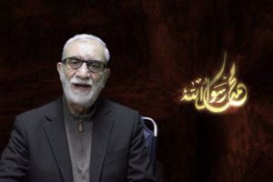 دکتر محمد علی آذرشب
