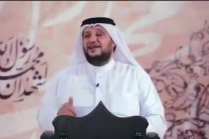 جناب آقای عبد الله القرمزی