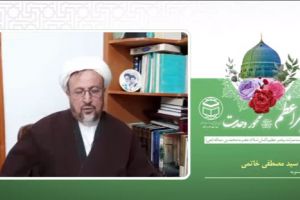ماموستا سید مصطفی خاتمی