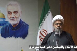 حجت الاسلام والمسلمین دکتر حمید شهریاری