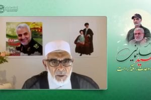 شیخ شعیب بولی (آفریقای جنوبی)