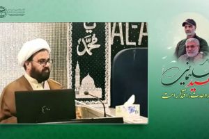 حجت الاسلام والمسلمین اشفاق وحیدی (استرالیا)