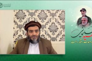 مولوی محمد مختار مفلح (افغانستان)