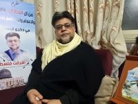 شیخ طه قطانی (فلسطین)