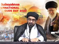 حجت الاسلام والمسلمین سید سلیمان حسینی (تایلند)