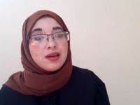 خانم استاد هناء سعاده (الجزایر)
