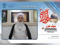 آیت الله مصطفی علماء