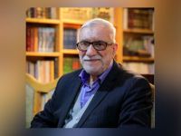 دکتر محمد علی آذرشب (ایران)