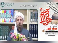 ماموستا احمد مبارکشاهی