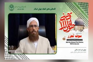 مولوی نذیر احمد سلامی (تهران)