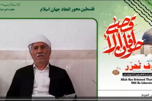 ماموستا محمود ابن الخیاط (سقز)