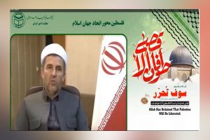ماموستا دکتر عبد السلام امامی (مهاباد)