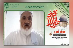 مولوی خیر الله یعقوبی (بهشهر)