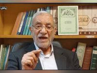 دکتر محمد علی آذرشب (ایران)