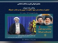 حجت‌ الاسلام والمسلمین حسن علیدادی سلیمانی