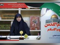 دکتر ساجده حائری (عراق)