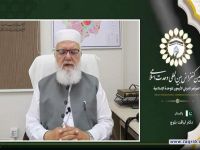 دکتر لیاقت بلوچ