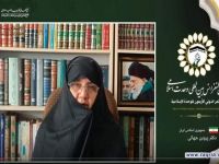 دکتر پروین جهانی