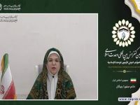 خانم صفورا چوگان