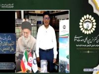 دکتر قاسم قاسمی