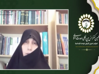 دکتر زینب سلامی