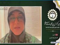 استاد روافد یاسری