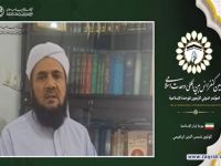 مولوی شمس الدین ابراهیمی