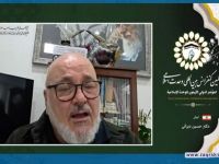 دکتر حسین دیرانی