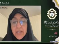 خانم ناز بتول کاظمی