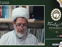 حجت الاسلام و المسلمین محمد بیاتی