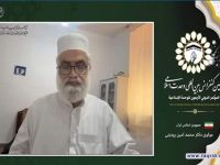 مولوی دکتر محمد امین رودینی