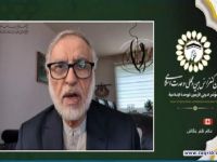 دکتر ظفر بنگاش