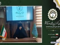 دکتر زهرا واحدی