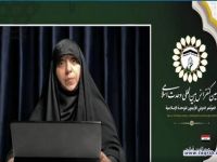 دکتر حسناء صدرالدین قبانچی