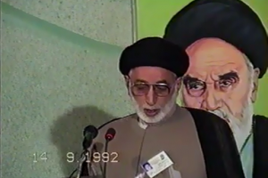 الاستاذ الدكتور السيد مصطفى جمال الدين