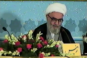 آية الله الشيخ محمد واعظ زاده الخراساني