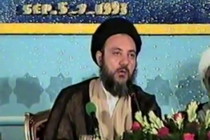 آية الله السيد محمد باقر الحكيم