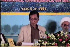 الاستاذ الدكتور عبد الواحد مجيد