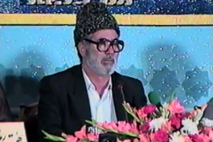 الاستاذ علي اكرم