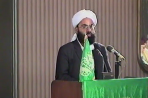 الاستاذ مولوي اسحاق مدني