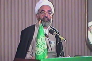 حجة الاسلام والمسلمين الدكتور بي آزار شيرازي