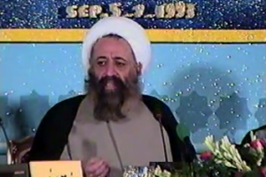 آية الله الشيخ ابراهيم الجناتي