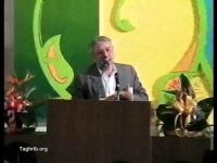 الدكتور محمد العاصي