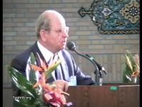 الدكتور محمد فاروق النبهاني