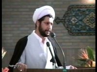 الاستاذ محمود كرمي