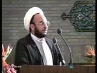 الاستاذ الشيخ ايزد بناه