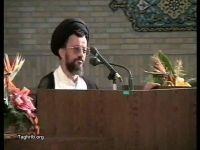 حجت الاسلام والمسلمين حسيني