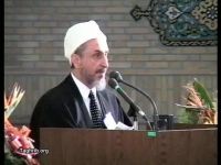 الاستاذ فتحي يكن / الكلمة الثانية