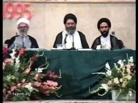 العلامة السيد ساجد النقوي